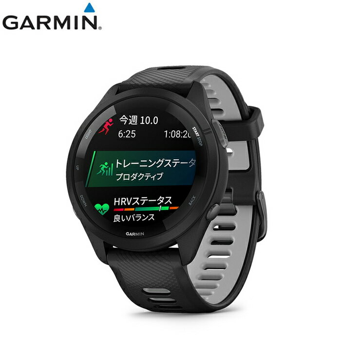 在庫数、納期についてのご注意 ■商品詳細ガーミン Garmin Forerunner 265 フォアランナー265 ランニングウォッチ ランニングアクセサリー 時計【0100281040】朝起きたときに、睡眠1、回復、トレーニングの概要、HRVステータス、天気などの情報を一目でチェックできます。表示項目をカスタマイズすることもできます。コースデータや天気予報、パフォーマンスに基づいて完走時間を予測し、トレーニングのヒントやおすすめワークアウトで次のレースに向けて準備できます。トレーニングとリカバリーの状況やGarmin Connect Mobileアプリのカレンダーにスケジュールされたレースの予定を考慮しておすすめワークアウトが提案されます。睡眠の質、リカバリータイム、トレーニング負荷などに基づいて、今日はトレーニングを頑張る日なのか、それとも休息のために気楽に過ごす日なのかを知ることができます。HRVステータス、最近の運動履歴、パフォーマンスなどの指標を使用して、生産的にトレーニングしているか、ピークに達しているか、疲労しているかを簡単に把握できます。Firstbeat Analyticsが開発した技術に基づくHRVステータスによって、健康とトレーニングパフォーマンスについてより深く理解することができます。●品番：0100281040●カラー：ブラック●サイズ：46.1×46.1×12.9 mm●外周： 135-205 mm●解像度：416×416 ピクセル●重量：47g●ストラップ素材：シリコン●レンズ素材：Corning Gorilla Glass 3●ベゼル素材：FRP●ディスプレイ：直径1.3インチ(32.5 mm)●スマートウォッチモード：約13日間●GPSモード：約20時間●SatIQ(衛星自動選択モード)モード：約16時間●マルチGNSSマルチバンドモード：約14時間●GPS+音楽再生モード：約7時間●SatIQ(衛星自動選択モード)+音楽再生モード：約 6.5時間●マルチGNSSマルチバンド+音楽再生モード：約 6時間●内蔵メモリ：8GB ギフト対応 ■返品交換について商品の不良(汚れ・傷・不足)や、不備(商品違い・サイズ違い)があった場合、ご希望に応じて返品または交換にて対応させていただきます。 弊社の瑕疵による場合、誠意をもって対応させていただきますが、返品・交換以外の対応は致しかねます。 ご了承の上お買い求めください。以下にいくつか例を挙げさせていただきます。 ●返品/交換希望において、それに伴う損害が発生した場合の補償は致しかねます（セール買い回りポイントの減少や遠方での受取時の交通費等は補償できません） ●交換希望において、利用日に間に合わない等の理由がある場合でも、通常の配送方法での返品・交換以外の対応は致しかねます（チャーター便や直接お届けするなどは対応できません） ●交換希望において、交換商品がご用意できない場合は返品にて対応いたします（上位モデルやその他の商品との交換はできません） ●交換希望において、次回入荷が未定の場合は返品にて対応いたします（入荷日が確定していない入荷をお待ちいただくことはできません） 何卒、ご理解ご了承のほどよろしくお願い申し上げます。メーカー希望小売価格はメーカーサイトに基づいて掲載しています