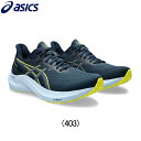 アシックス asics GT-2000 12 WIDE ワイド ランニング シューズ 靴 メンズ 男性 ランニング rss asics shoes mens