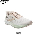ブルックス BROOKS Hyperion ハイペリオン ランニングシューズ 靴 ウィメンズ レディース 女性 ランニング