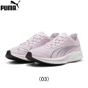 【15%OFFクーポン発行中】 プーマ PUMA REDEEM PRO RACER リディーム プロ レーサー ランニングシューズ 靴 ユニセックス陸上・ランニ...