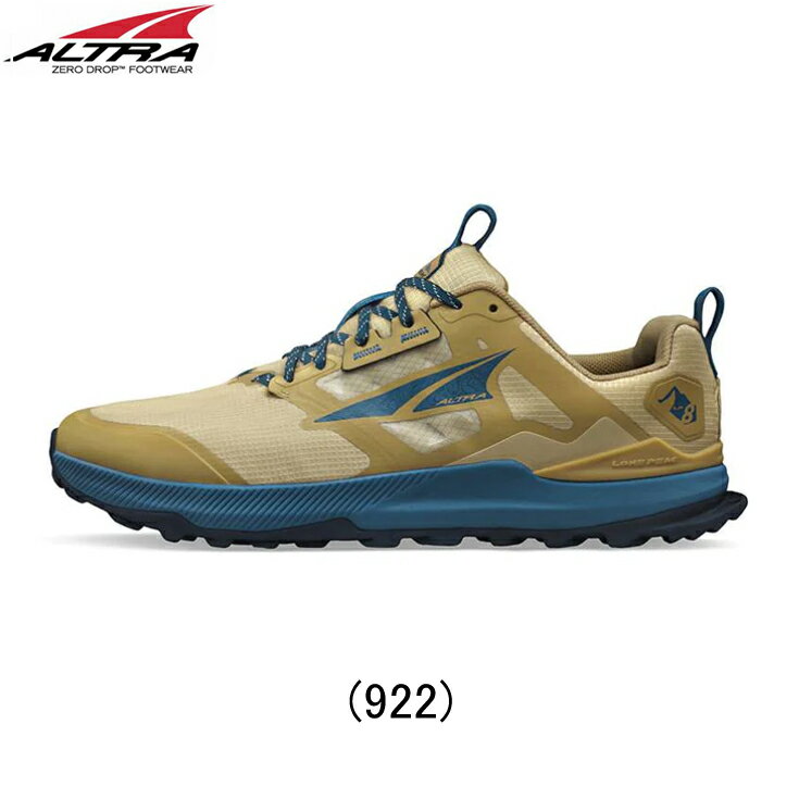 アルトラ ALTRA LONE PEAK 8 ローンピーク 8 ラニングシューズ 靴 メンズ 男性 ランニング rss altra shoes mens