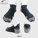【10%OFFクーポン発行中】 フットマックス footmax 3DSOX オレンジ ランニング5本指 キティウス くるぶし 靴下 ランニングアクセサリー ソッ...