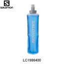 サロモン SALOMON SOFT FLASK 250ML 8OZ 28 Clear Blue ランニングアクセサリー ユニセックス【lc1986400】陸上・ランニング用品