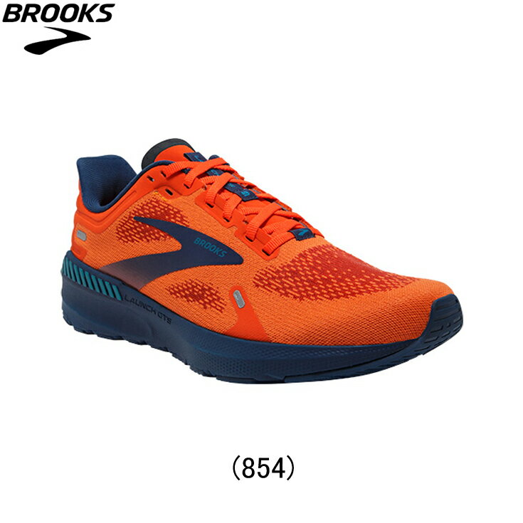 BROOKS LaunchGTS9 ローンチGTS9 ランニングシューズ 