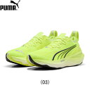 プーマ PUMA ForeverRun Nitro 2 フォーエバーラン ニトロ2 ランニングシューズ 靴 メンズ 男性陸上・ランニング用品