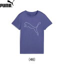 プーマ PUMA トレーニング TAD エッセンシャル ロゴ ランニングTシャツ 半袖 ウィメンズ レディース 女性陸上・ランニング用品