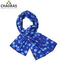 チャオラス Chaoras スポーツてぬぐい ランニングアクセサリ ユニセックス【81083】陸上・ランニング用品