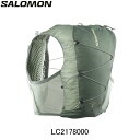 サロモン SALOMON ACTIVE SKIN 8 ランニングベスト フラスク付 ユニセックス【lc2178000】陸上・ランニング用品 brdsa catb...