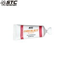 STCニュートリューション stc nutrition OVER BLAST ENERGY FRUITS ROUGESオーバーブラスト エナジーフルーツ ルージュズ 赤果実 ベリー味 stcobef01 陸上 ランニング用品