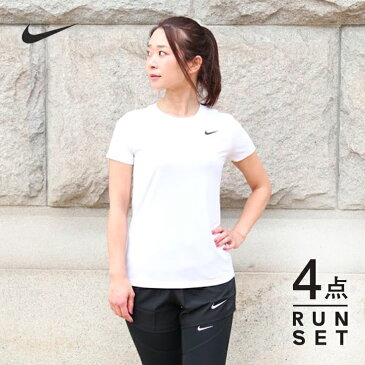 ナイキ nike ランニングウェア レディース セット 4点 半袖 Tシャツ + パンツ + タイツ + ソックス おしゃれ 初心者 マラソン かわいい NIKE 上下 女性 ジョギング スパッツ レギンス 靴下 セットアップ 福袋【y143】