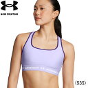UNDER ARMOUR アンダーアーマー UAクロスバック ブラ ミディアムサポート トレーニングウェア ブラ ウィメンズ レディース 女性【1361034-...