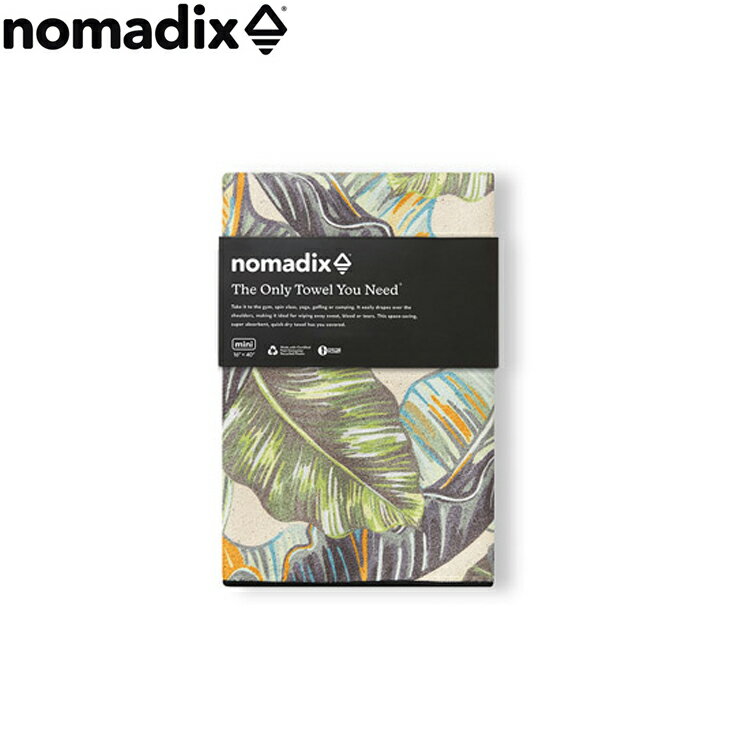 NOMADIX ノマディックス BANANA LEAF GREEN MINI TOWEL 多機能 万能タオル ヨガ ビーチ アウトドア キャンプ ランニングアクセサリ【1700070005221】陸上・ランニング用品