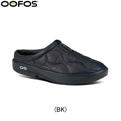 【10%OFFクーポン発行中!】ウーフォス OOFOS OOcoozie Thermo Mule ランニングシューズ 靴 メンズ 男性【2000700052232】陸上・ランニング用品 【10%OFFクーポン発行中!】ウーフォス OOFOS OOcoozie Thermo Mule ランニングシューズ 靴 メンズ 男性【2000700052232】陸上・ランニング用品
