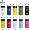 ハイドロフラスク Hydro Flask 12 oz Wide Mouth ランニングアクセサリ ボトル【5089021】陸上・ランニング用品