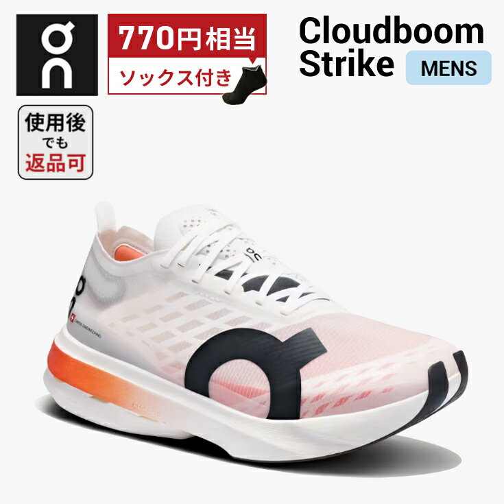 楽天市場】cloudboom strikeの通販