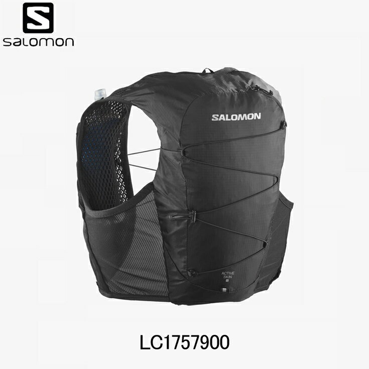 サロモン SALOMON ACTIVE SKIN 8 ランニングベスト フラスク付 ユニセックス陸上・ランニング用品