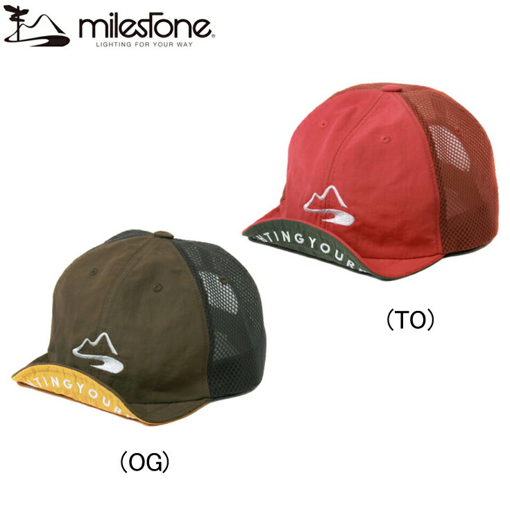 マイルストーン Milestone original cap オリジナルキャップ ランニングアクセサリ キャップ 帽子 ユニセックス【msc-017】陸上 ランニング用品