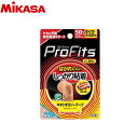 ピップ キネシオロジーテープ しっかり粘着 足 ひざ 腰用 50mm×4.5m PIP KINESIOLOGY TAPE legs/knees ps284 陸上 ランニング用品