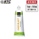 【送料無料】STCニュートリション stc nutrition OVER BLAST オーバーブラスト ENERGY POMME アップル味 stcobep01...