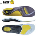 SIDAS シダス インソール 3Feet Activ' Hig