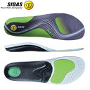 SIDAS シダス インソール 3Feet Activ' Mid 3フィート アクティブ ミドル陸上・ランニング用品