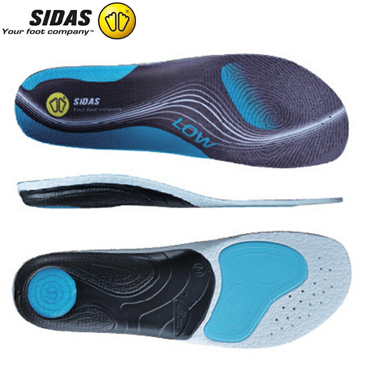 SIDAS シダス インソール 3Feet Activ' Low