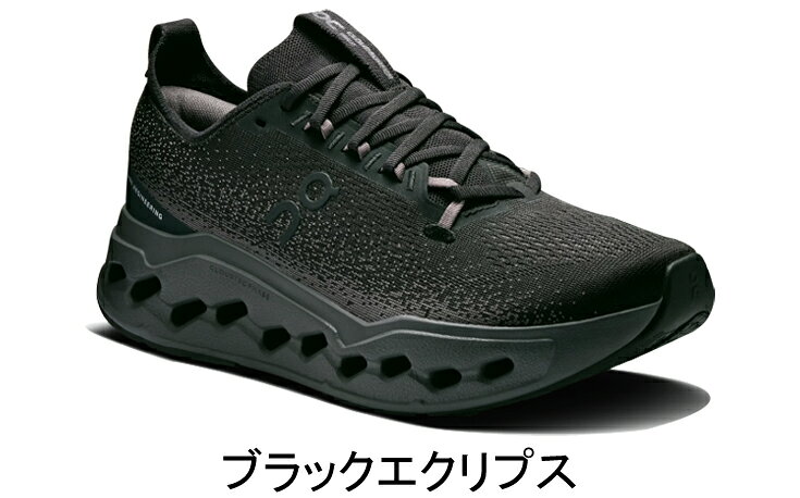 On ランニングシューズ 25センチ 楽天市場】onランニングシューズ（靴サイズ（cm）25.0）の通販