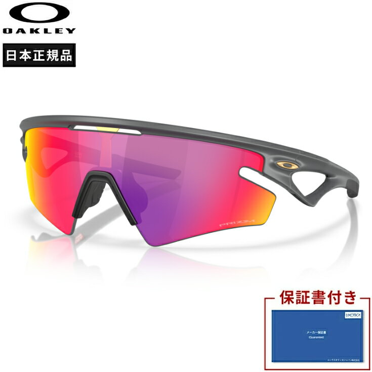 【日本正規品・保証書あり】オークリー Oakley SPHAERA SLASH ランニングアクセサリー サングラス ユニ..