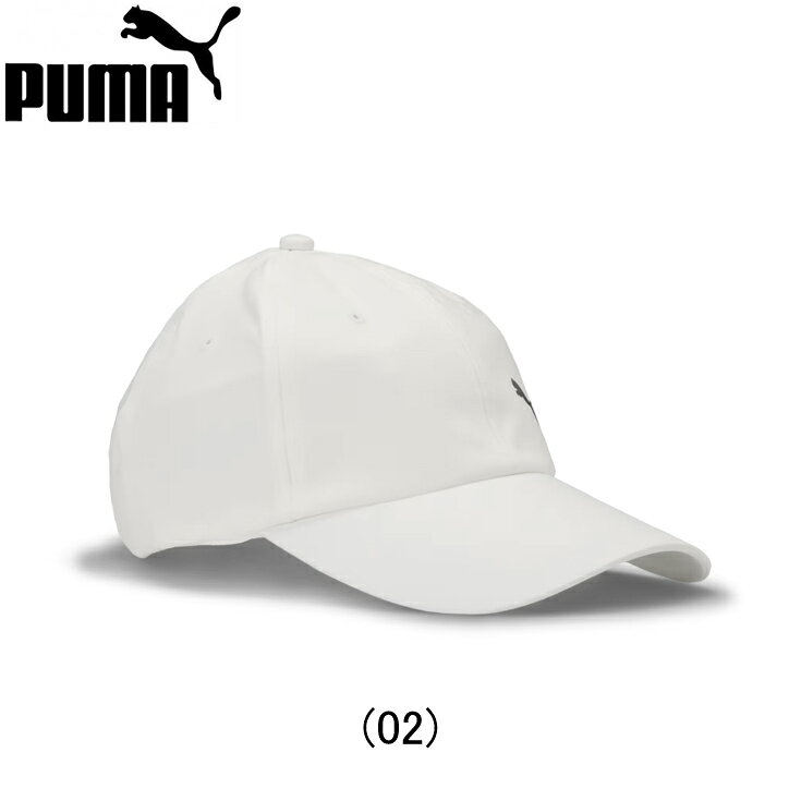 商品詳細 プーマ PUMA RF 3 アジアフィット BB ランニングアクセサリー キャップ 帽子 ユニセックス【026715-02】陸上・ランニング用品強い日差しをしっかり遮るキャップ。深めのクラウンと長めのツバ、高いUVプロテクションに加え、フィット感も抜群なキャップ。ランニングやアウトドアはもちろん、普段のお出かけにも合わせやすいシンプルなデザインも魅力。フロントにはプーマキャットロゴを配置し、スポーティさをさりげなくプラス。快適さとスタイルを両立し、毎日頼れるアイテムです。UV PROTECTION(UPF+50)：肌を紫外線から保護します。●品番：026715-02●カラー：(02)プーマホワイト●サイズ：ワンサイズ●素材：100% ポリエステル 関連商品 ⇒【RJ】高品質！アンダーシャツはこちら ⇒【RJ】再入荷！メッシュタイツはこちら ⇒【RJ】ランニングソックスはこちら ⇒【RJ】ランニングジャケットこちら 返品交換について 商品の不良（汚れ・傷・不足）や不備（商品違い・サイズ違い）があった場合には、ご希望に応じて返品または交換にて対応させていただきます。 弊社の瑕疵による場合につきましては誠意をもって対応いたしますが、対応内容は返品または交換に限らせていただき、それ以外の補償や対応は致しかねます。あらかじめご了承の上、お買い求めください。 なお、返品をご希望の場合は、商品到着後7日以内にメールまたはお電話にてご連絡をお願いいたします。 以下に、対応できない・制限がある主な例を挙げさせていただきます。 ● 返品・交換に伴い発生した損害についての補償は致しかねます （例：セール買い回りによるポイント減少、遠方での受け取り時に発生した交通費等） ● 交換をご希望の場合でも、利用日に間に合わない等の理由による特別対応は致しかねます （チャーター便での発送や、直接のお届けなどは対応できません） ● 交換をご希望いただいた場合でも、交換商品をご用意できない場合は返品にて対応いたします （上位モデルや他商品への変更はお受けできません） ● 次回入荷が未定の商品につきましては、入荷をお待ちいただくことはできず、返品での対応となります ● 国外へ持ち出された商品につきましては、初期不良等いかなる理由であっても、返品・交換はお受けできません ● 一度開封された商品（※開封後に不良が確認された場合を除く）、お客様の責任によりキズや汚れが生じた商品、また商品到着後8日以上経過した商品につきましては、返品・交換をお受けできません 何卒、ご理解とご了承のほど、よろしくお願い申し上げます。 3ポケット ランニングパンツ 　 バランスを整える ランニングタイツ 　 今すぐ走れる ランニングセット特集 メーカー希望小売価格はメーカーサイトに基づいて掲載しています