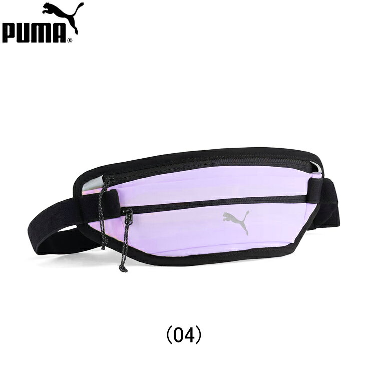 商品詳細 プーマ PUMA EVERYDAY RUNNING ウェストバック ランニングアクセサリー【092404-04】陸上・ランニング用品軽快なランニングをサポートするランニングウエストバッグ。身体に沿う設計で走行中の揺れを抑え、快適なフィット感をキープします。リフレクティブディテールが夜間の視認性を高め、調整可能なストラップで好みの着用感にアレンジ可能。2つのジッパーポケットでスムーズに出し入れでき、長距離走から街中のランまで幅広く活躍します。メインコンパートメント調整可能なウエストストラップ反射デザインのディテールリサイクル素材使用：よりよい未来のために、90%以上のリサイクル素材を使用しています。●品番：092404-04●カラー：(04)LightLavender●サイズ：高さ10.5cm×幅12.8cm×奥行き6cm●容量：0.3L●素材：100%ポリエステル●原産国：中国 関連商品 ⇒【RJ】ズレない！アームカバーはこちら ⇒【RJ】快適フィットタイツはこちら ⇒【RJ】ランニングソックスはこちら ⇒【RJ】ランニングジャケットこちら 返品交換について 商品の不良（汚れ・傷・不足）や不備（商品違い・サイズ違い）があった場合には、ご希望に応じて返品または交換にて対応させていただきます。 弊社の瑕疵による場合につきましては誠意をもって対応いたしますが、対応内容は返品または交換に限らせていただき、それ以外の補償や対応は致しかねます。あらかじめご了承の上、お買い求めください。 なお、返品をご希望の場合は、商品到着後7日以内にメールまたはお電話にてご連絡をお願いいたします。 以下に、対応できない・制限がある主な例を挙げさせていただきます。 ● 返品・交換に伴い発生した損害についての補償は致しかねます （例：セール買い回りによるポイント減少、遠方での受け取り時に発生した交通費等） ● 交換をご希望の場合でも、利用日に間に合わない等の理由による特別対応は致しかねます （チャーター便での発送や、直接のお届けなどは対応できません） ● 交換をご希望いただいた場合でも、交換商品をご用意できない場合は返品にて対応いたします （上位モデルや他商品への変更はお受けできません） ● 次回入荷が未定の商品につきましては、入荷をお待ちいただくことはできず、返品での対応となります ● 国外へ持ち出された商品につきましては、初期不良等いかなる理由であっても、返品・交換はお受けできません ● 一度開封された商品（※開封後に不良が確認された場合を除く）、お客様の責任によりキズや汚れが生じた商品、また商品到着後8日以上経過した商品につきましては、返品・交換をお受けできません 何卒、ご理解とご了承のほど、よろしくお願い申し上げます。 3ポケット ランニングパンツ 　 バランスを整える ランニングタイツ 　 今すぐ走れる ランニングセット特集 メーカー希望小売価格はメーカーサイトに基づいて掲載しています