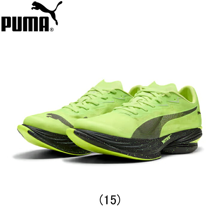 プーマ PUMA FASTR NITRO ELITE 3 FASTR ニトロ エリート 3 ランニングシューズ 靴 メンズ 男性【31206015】陸上・ランニング用品