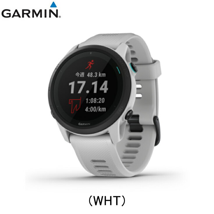 期間限定ランニングソックスプレゼント】 ガーミン Garmin ForeAthlete