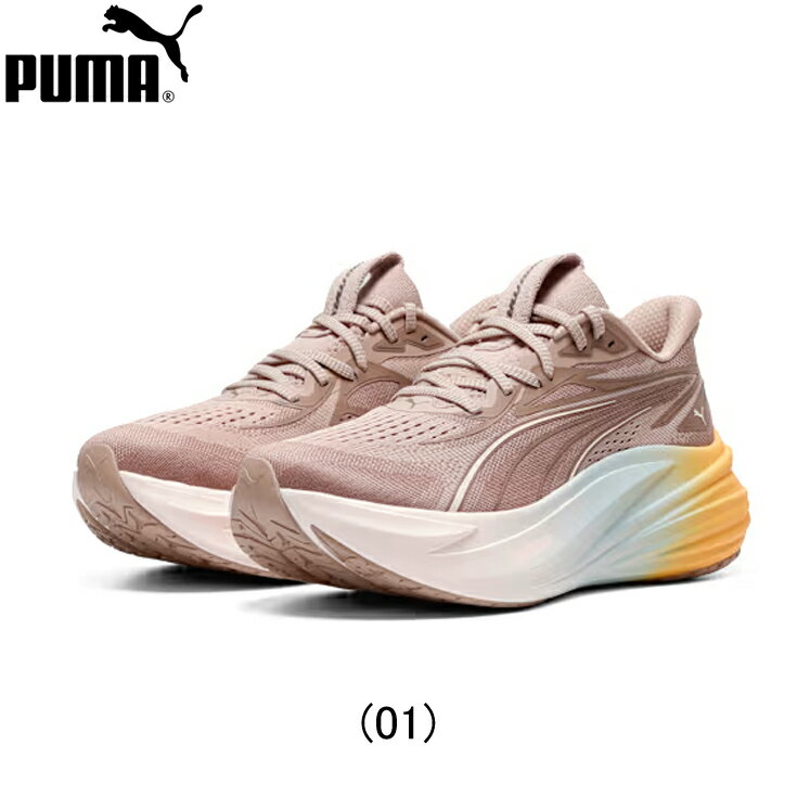 Rakuten - プーマ PUMA MagMax NITRO 2 マグマックス ニトロ 2 ランニングシューズ 靴 メンズ 男性【31290901】陸上・ランニング用品