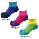フットマックス footmax 5本指ソックス 5FINGER MODEL【FXR107】ランニング用品 ソックス 5本指 くるぶし 靴下 3D マラソン ジョ...