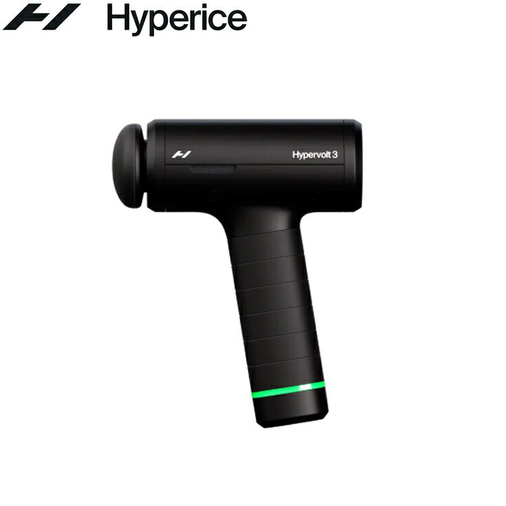 Hyperice ハイパーアイス Hypervolt 3 ハイパーボルト3 ランニングアクセサリー【hypervolt3】陸上・ランニング用品