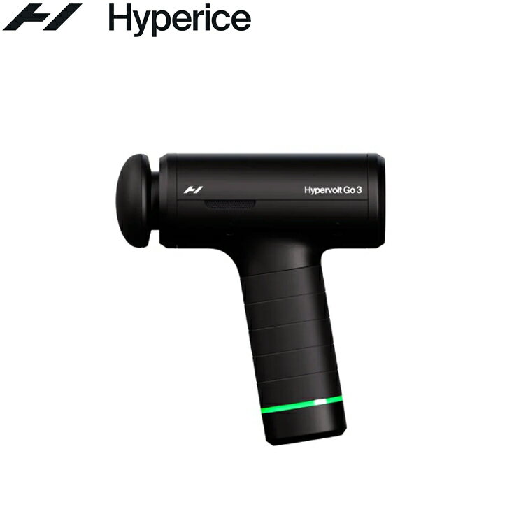 Hyperice ハイパーアイス Hypervolt Go 3 ハイパーボルトゴー3 ランニングアクセサリー【hypervoltgo3】陸上・ランニング用品
