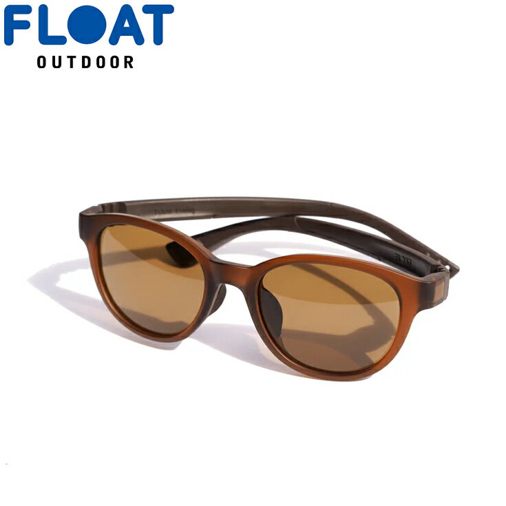 Rakuten - フロート FLOAT MILLBRAE MAT BROWN BR ランニングアクセサリー サングラス ユニセックス【millbraembbr】陸上・ランニング用品