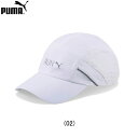 【15%OFFクーポン発行中】 プーマ PUMA ライトウェイト ランナー キャップ ランニングアクセサリ 帽子 ユニセックス陸上・ランニング用品