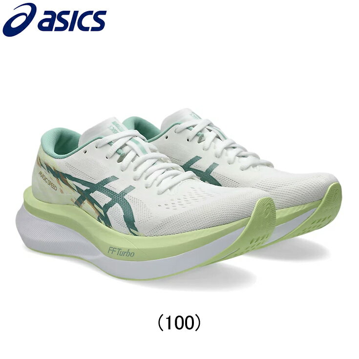 楽天市場】asics magic speed 3(靴サイズ(cm)24.5 楽天市場】asics magic speed 3(靴サイズ(cm)24.5