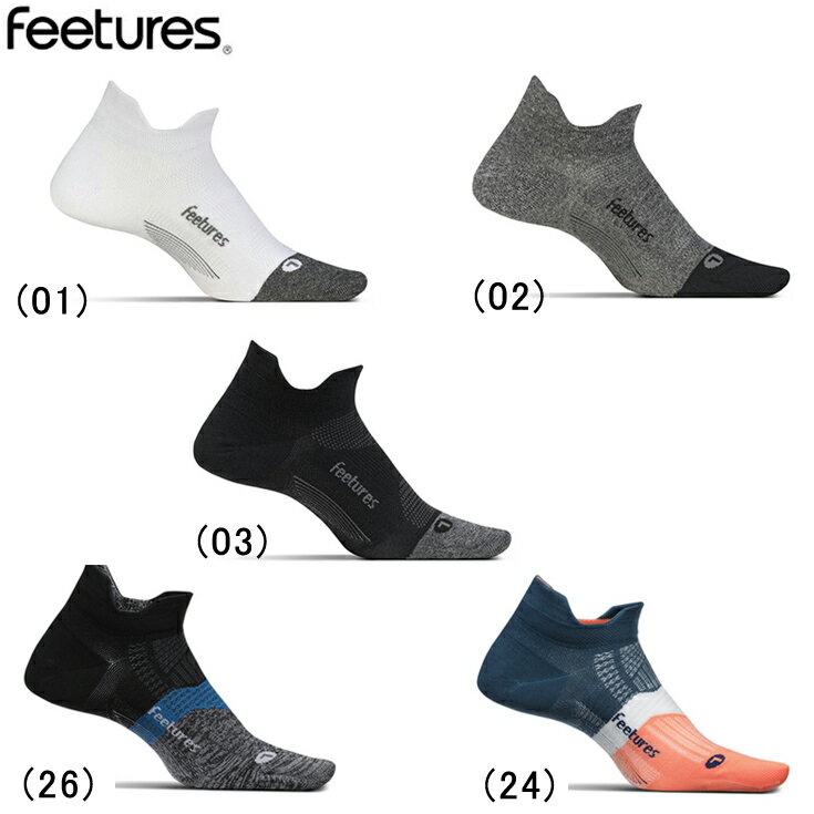 フィーチャーズ FEETURES ELITE ULTRA LIGHT NO SHOW TAB ランニングアクセサリ ソックス ユニセックス【5044010】陸上・ランニング用品 1