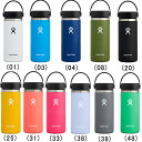 ハイドロフラスク Hydro Flask 16 oz Wide Mouth ランニングアクセサリ ボトル【5089022】陸上・ランニング用品