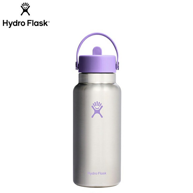 ハイドロフラスク Hydro Flask 32 oz Wide Mouth Flex Straw Stainless Steel Collection Violet ランニングアクセサリ ボトル【8901970155242】陸上・ランニング用品