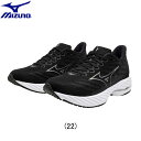 ミズノ Mizuno WAVE RIDER 28 ウエーブライダー28 ランニングシューズ 靴 ウィメンズ レディース 女性陸上・ランニング用品