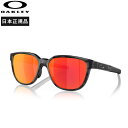 【日本正規品・保証書あり】オークリー Oakley Actuator Low Bridge Fit ランニングアクセサリー サングラス【oo9250a-9250...