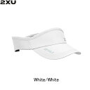 【10%OFFクーポン発行中】 2XU ツータイムズユー ランバイザー WHT/WHT ランニングアクセサリー 帽子 ユニセックス【uq5686f-whtwht...