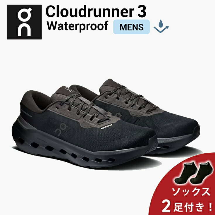楽天市場】onランニングシューズ（靴サイズ（cm）28.0）の通販