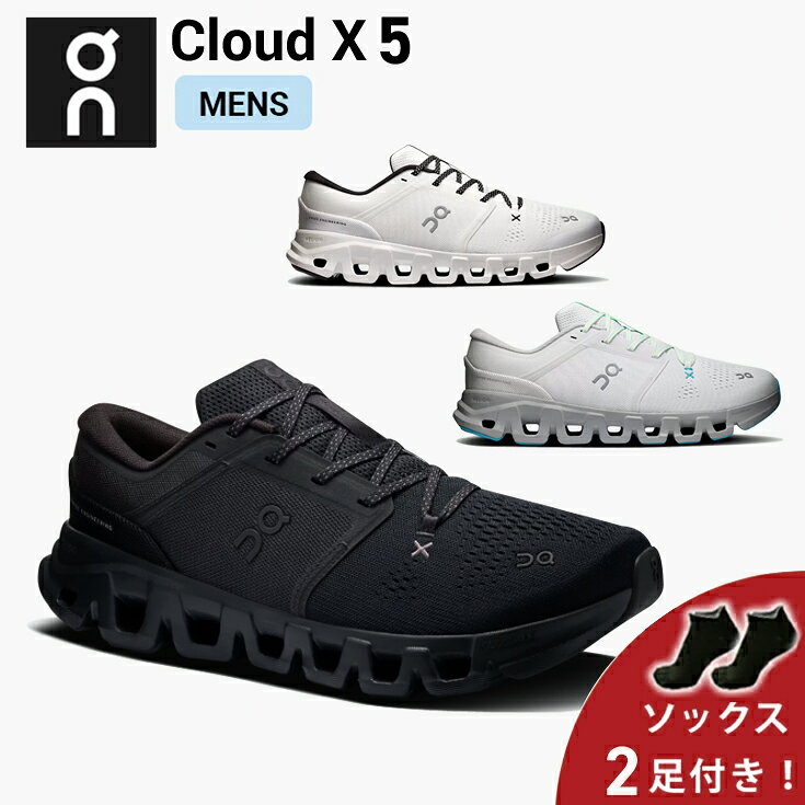 楽天市場】onランニングシューズ（靴サイズ（cm）28.0）の通販