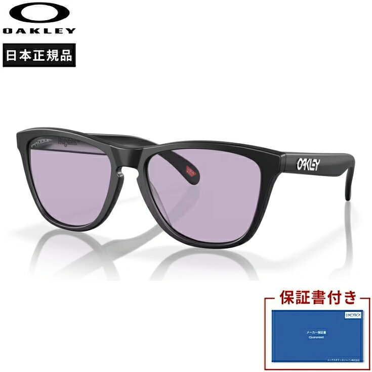 商品詳細 オークリー Oakley Frogskins Low Bridge Fit ランニングアクセサリー サングラス【oo9245-e354】陸上・ランニング用品ポップカルチャーにとって、特異な時代でした。 ロナルド・レーガンがホワイトハウスの主で、ターミネーターが大ヒットし、Run DMCはゴールド・ディスクを受賞していました。 同じ時代にOakleyはFrogskins(フロッグスキン)と呼ばれる、唯一無二のアイウェアを創造しました。 Oakleyは80年代のオリジナル工作具も復刻し、歴史的なピースを保有するチャンスを提供しています。軽量O Matterオーマター フレーム素材4ベースレンズ形状と HDO偏光レンズとIridiumイリジウムレンズがオプション装着可Prizmプリズム レンズ装着で色調、コントラスト、細部を鮮やかに素晴らしい視界を約束Oakley純正度付レンズの装着に対応：度数範囲 +2.00から-3.00●品番：oo9245-e354●フレームカラー：Matte Black●レンズカラー：Prizm Slate●可視光線透過率：34%●日照状況：雪と曇り●ベース レンズ カラー：グレー 関連商品 ⇒【RJ】高品質！アンダーシャツはこちら ⇒【RJ】再入荷！メッシュタイツはこちら ⇒【RJ】ランニングソックスはこちら ⇒【RJ】ランニングジャケットこちら 返品交換について 商品の不良（汚れ・傷・不足）や不備（商品違い・サイズ違い）があった場合には、ご希望に応じて返品または交換にて対応させていただきます。 弊社の瑕疵による場合につきましては誠意をもって対応いたしますが、対応内容は返品または交換に限らせていただき、それ以外の補償や対応は致しかねます。あらかじめご了承の上、お買い求めください。 なお、返品をご希望の場合は、商品到着後7日以内にメールまたはお電話にてご連絡をお願いいたします。 以下に、対応できない・制限がある主な例を挙げさせていただきます。 ● 返品・交換に伴い発生した損害についての補償は致しかねます （例：セール買い回りによるポイント減少、遠方での受け取り時に発生した交通費等） ● 交換をご希望の場合でも、利用日に間に合わない等の理由による特別対応は致しかねます （チャーター便での発送や、直接のお届けなどは対応できません） ● 交換をご希望いただいた場合でも、交換商品をご用意できない場合は返品にて対応いたします （上位モデルや他商品への変更はお受けできません） ● 次回入荷が未定の商品につきましては、入荷をお待ちいただくことはできず、返品での対応となります ● 国外へ持ち出された商品につきましては、初期不良等いかなる理由であっても、返品・交換はお受けできません ● 一度開封された商品（※開封後に不良が確認された場合を除く）、お客様の責任によりキズや汚れが生じた商品、また商品到着後8日以上経過した商品につきましては、返品・交換をお受けできません 何卒、ご理解とご了承のほど、よろしくお願い申し上げます。 3ポケット ランニングパンツ 　 バランスを整える ランニングタイツ 　 今すぐ走れる ランニングセット特集 メーカー希望小売価格はメーカーサイトに基づいて掲載しています
