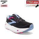 ブルックス BROOKS Ghost MAX ゴーストマックス ランニングシューズ 靴 ウィメンズ/レディース/女性【1203951b-082】陸上・ランニング...