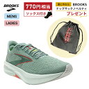 【ソックス＆ナップサックプレゼント】ブルックス BROOKS HyperionElite3 ハイペリオンエリート3 ランニングシューズ 靴 ユニセックス ランニング BRU0426 LBK rss brooks shoes mens ladies